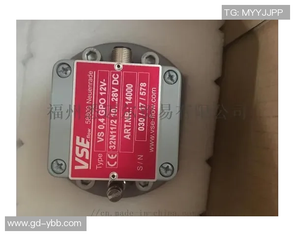 VS04的定义与应用解析了解其在现代科技中的重要性与影响 VS04的定义与应用解析了解其在现代科技中的重要性与影响