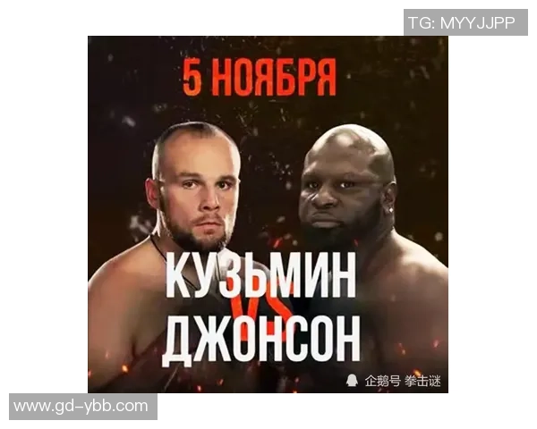 巴腾与纳萨利雅德的巅峰对决谁将赢得最终荣耀与胜利