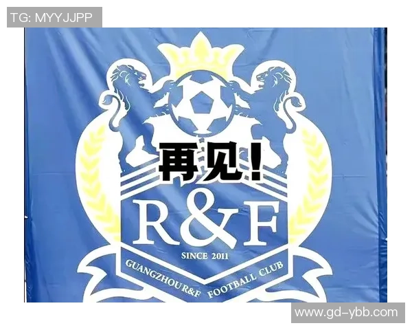 恒大与富力的较量腾讯直播全程回顾精彩瞬间与战术分析 恒大与富力的较量腾讯直播全程回顾精彩瞬间与战术分析